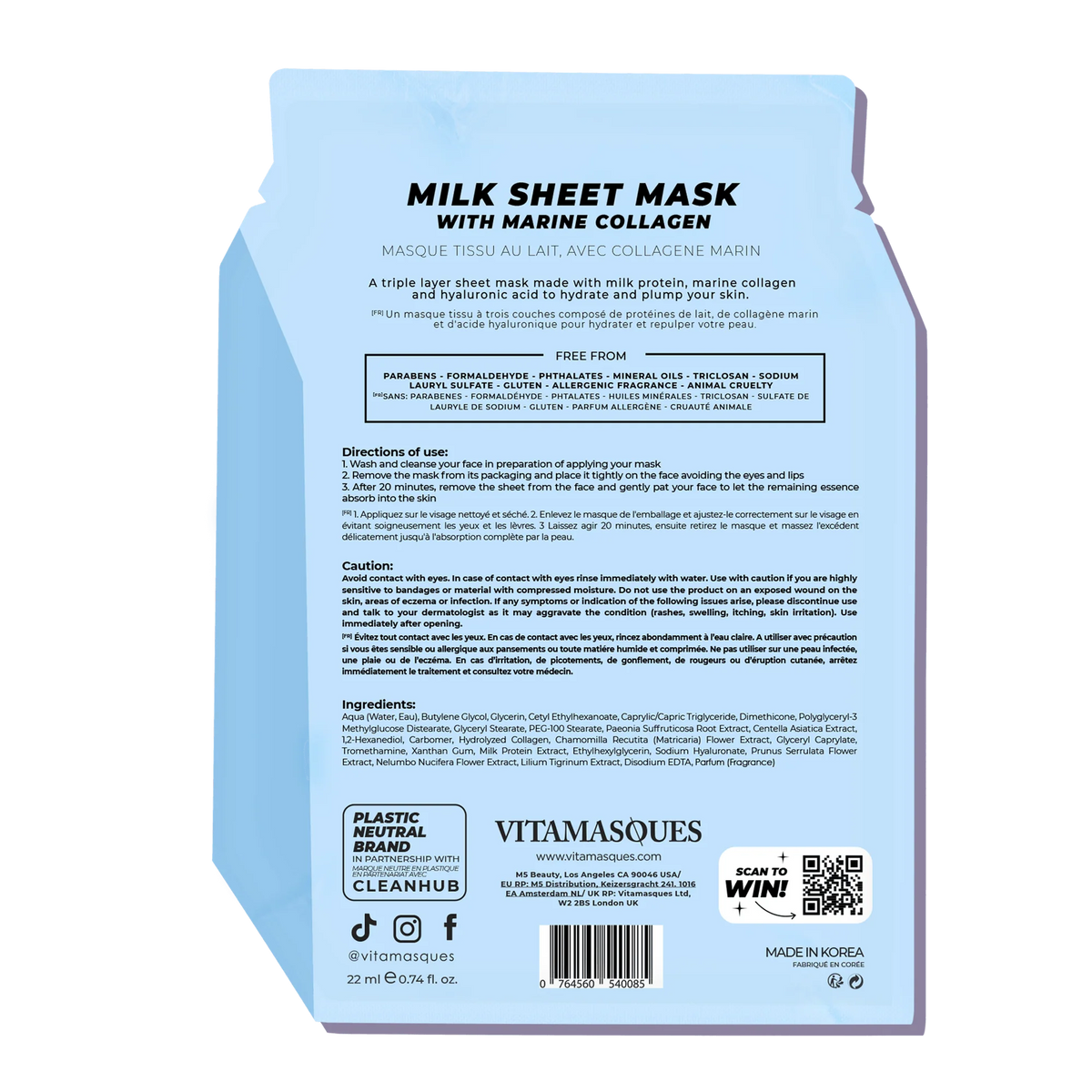Milk Marine Collagen Face Sheet Mask